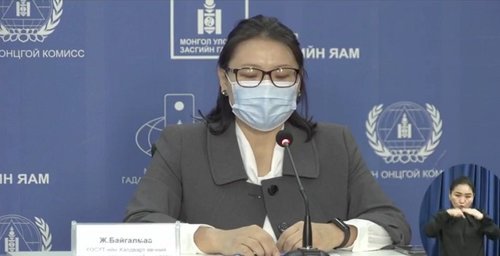 ЭМЯ: Өчигдөр 122, өнөөдөр 127 тохиолдол бүртгэгдлээ